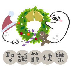 Lazy seals2.0(Christmas)
