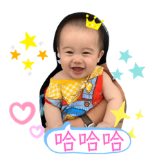 晏寶寶 Baby