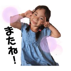 Sayuri_20191107012159