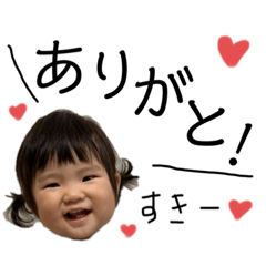 YAMADA_20191107090930