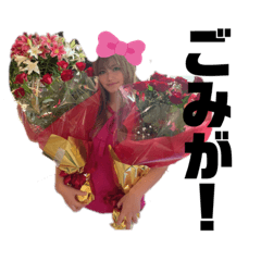 pon_20191107110732