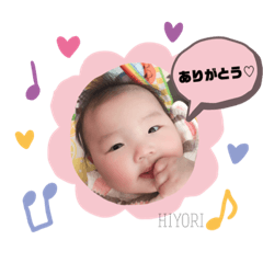 20191107 hiyo