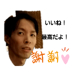 yuta_20191107121450