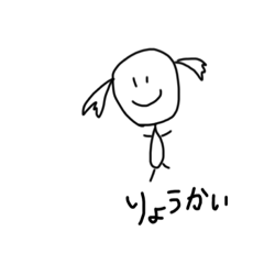 riku_20191107132413