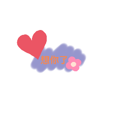 hioao