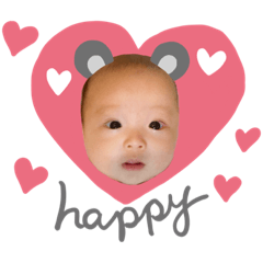 MIU 0 year old