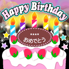 Happy Birthday Free Sticker Line Stickers Line Store