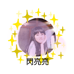 超可愛經典圖片