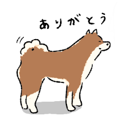 A Simple Shiba Inu Sticker (gomasiba)