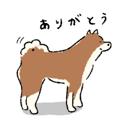 柴犬 Lineクリエイターズスタンプまとめ Stamplist Part 2
