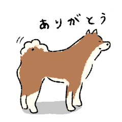 シンプルな柴犬たち 胡麻柴 Lineクリエイターズスタンプ Stamplist