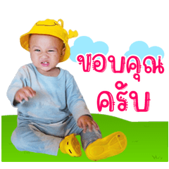 JJ Teerux