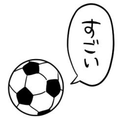 talking soccerball2