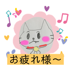 少しだけ進化したよ！動物が言う日常用語2