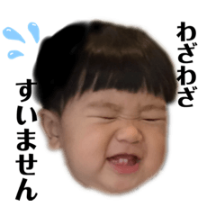 kazumi_20191107185323