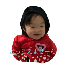 hikaru_20191107225435