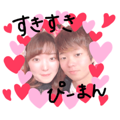 yukari&toshiki's day's