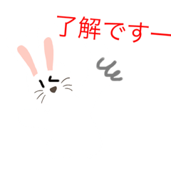 うささんとかめめん