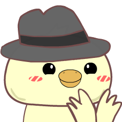 Adorable young Chick 3 : Animated