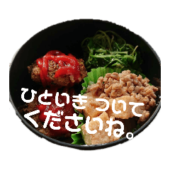 Yuuko_20191107215401