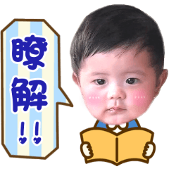 南南自語1.4Y