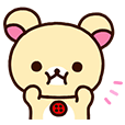 リラックマ~やんちゃなコリラックマ~