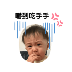 小胖安安2.0