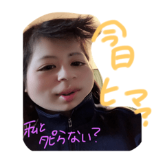 harupon_20191108011225