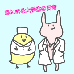 medical animals