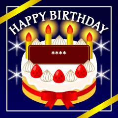 Happy Birthday Gold Custom Line Stickers Line Store