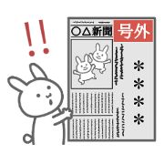 daily rabbit customsticker