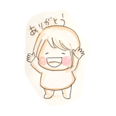 chii_20191106172021 – LINE stickers | LINE STORE