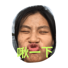 啾啾啾啾啾啾啾啾啾啾啾啾啾啾啾啾