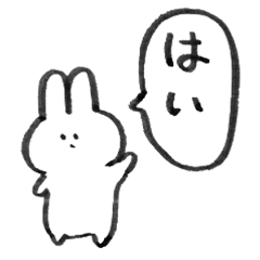 KODO's white rabbit