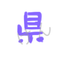 chi_20191107211459