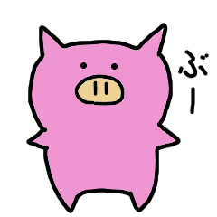 ぶたろー - LINE スタンプ | LINE STORE