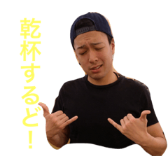 KING_20191108013017