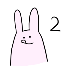 うさぴすたんぷ２