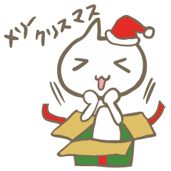 漂浮貓過聖誕