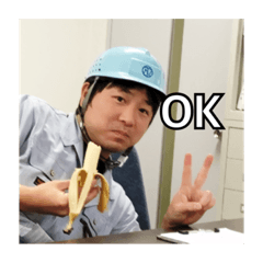 kanai-san