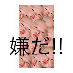 mina_20191108090309