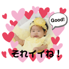 miwa_20191108134348