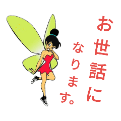 モントキアラのキアラちゃん
