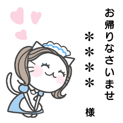 おしゃれでかわいい猫たち Line スタンプ Line Store