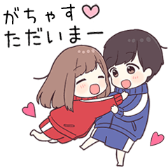 To gatyasu38956 - jec2
