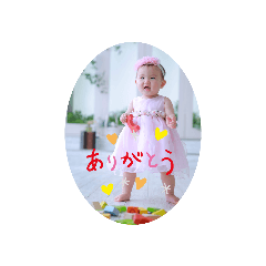 mina_20191108193411