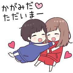 To kagamida38432 - jek2