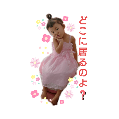 matsu_20191108181338