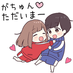 To gatixyun38962 - jec2