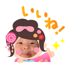kanako_20191108144151